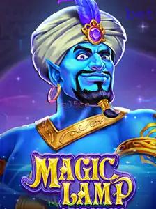 MagicLamp: A Plataforma Inovadora de Jogos que Desperta a Imaginação