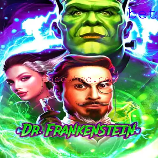 DrFrankenstein: Uma Jornada Inovadora na Plataforma 35cc