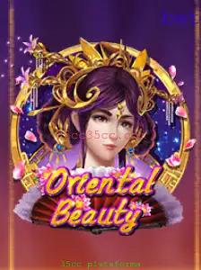 Explorando o Fascinante Mundo de OrientalBeauty: Um Mergulho no Jogo de Plataforma 35cc