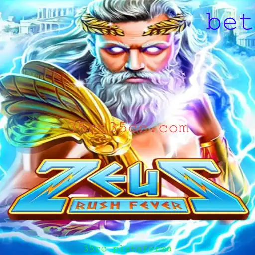 Explorando ZeusRushFever: A Nova Sensação em 35cc Plataforma